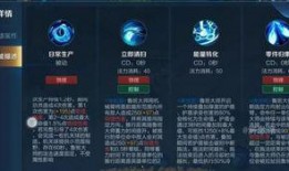 王者大师爆料视频下载安装,下载安装全攻略