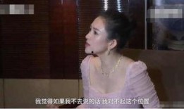 章子怡爆料袁立了吗视频,揭秘娱乐圈背后的真相