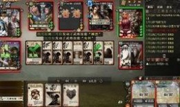 英雄杀小程序最新爆料,神秘英雄登场，战局再掀风云