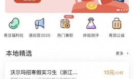 新闻一线爆料靠谱吗,揭秘靠谱程度，真相如何？